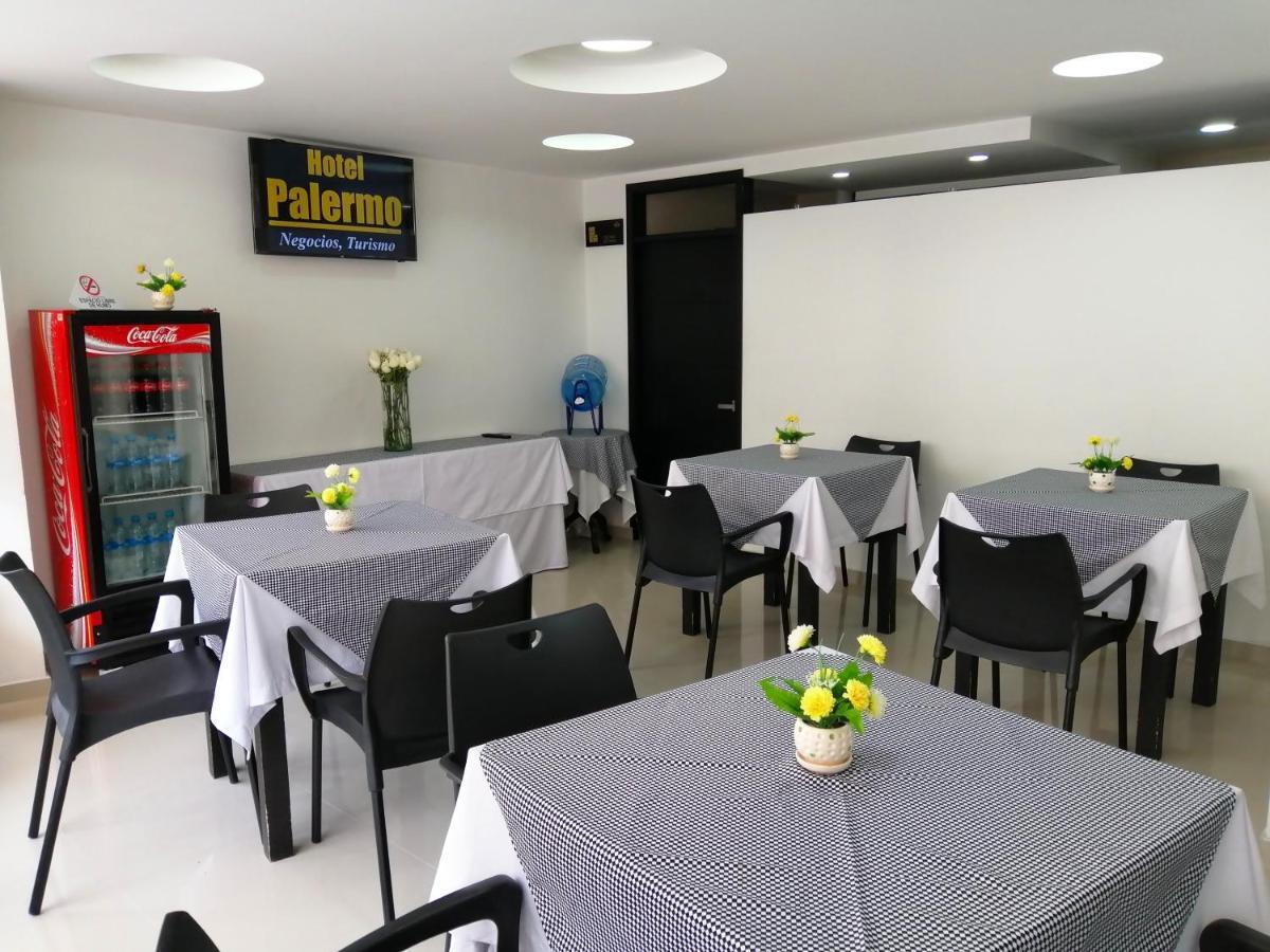 Hotel Palermo Suite Пасто Екстер'єр фото